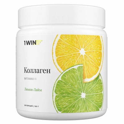 Бад 1Win Коллаген+ Vitamin C +Лимон-Лайм 180г банка