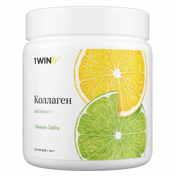 Бад 1Win Коллаген+ Vitamin C +Лимон-Лайм 180г банка