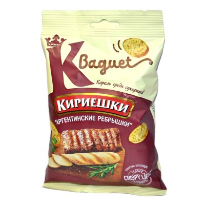 Сухарики Кириешки Baguet вкус аргентинские ребрышки 50гр м/у