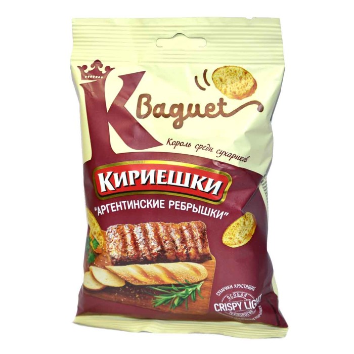 Сухарики Кириешки Baguet вкус аргентинские ребрышки 50гр м/у