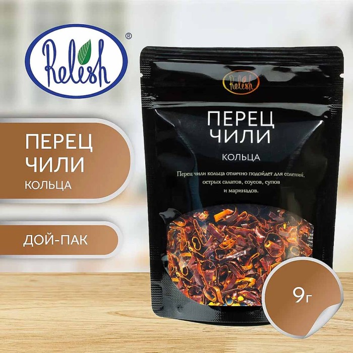 Перец чили Relish кольца 9гр д/п