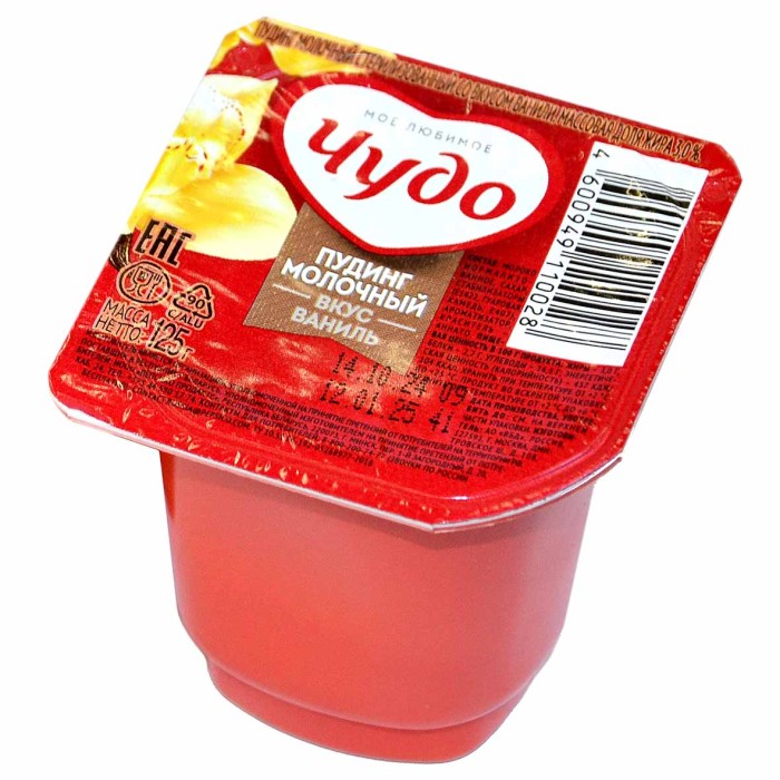 Пудинг Чудо ваниль 3% 125гр пэт