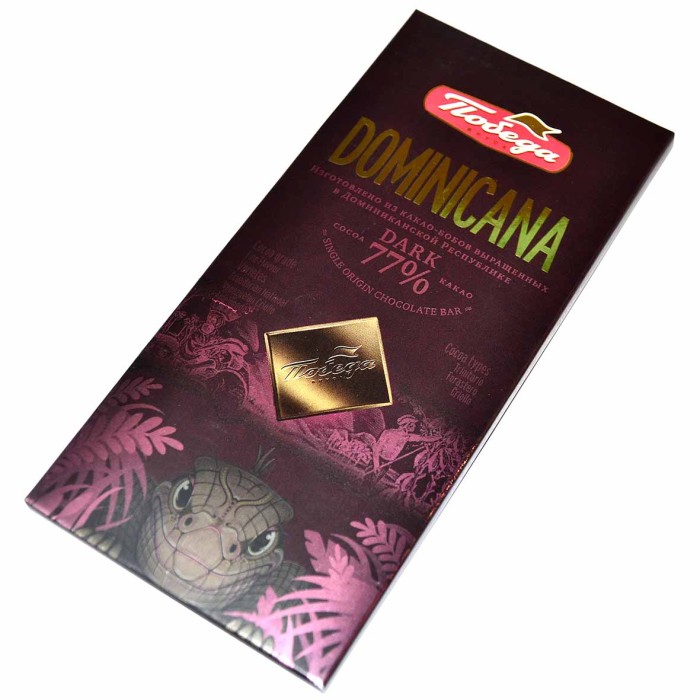 Шоколад Победа Доминикана 77% горький 90гр к/у