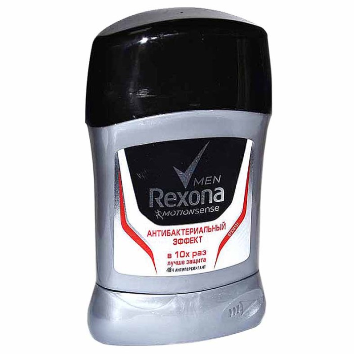 Дезодорант Rexona Men Эффект 50мл пэт