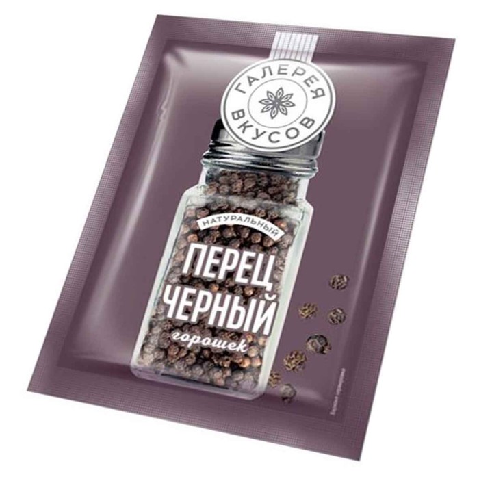Перец черный Галерея вкусов горошек 10гр м/у