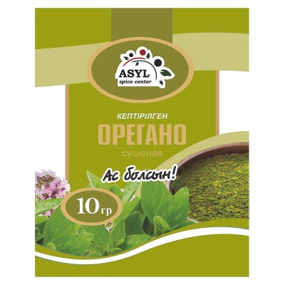 Орегано Asyl 10гр м/у
