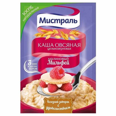 Каша овсяная Мистраль Малиновый милфей 40гр м/у