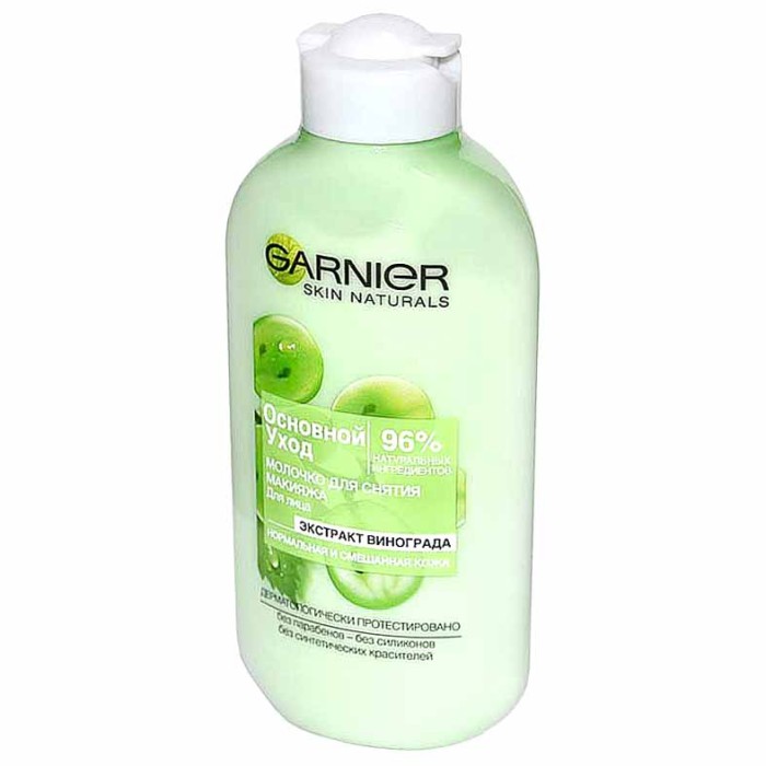 Молочко для лица Garnier Основной уход для нор и смеш кожи 200мл пэт