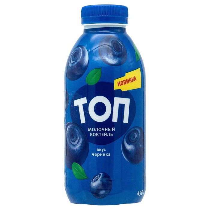 Коктейль молочный Топ со вкусом черники 2% 450гр пэт