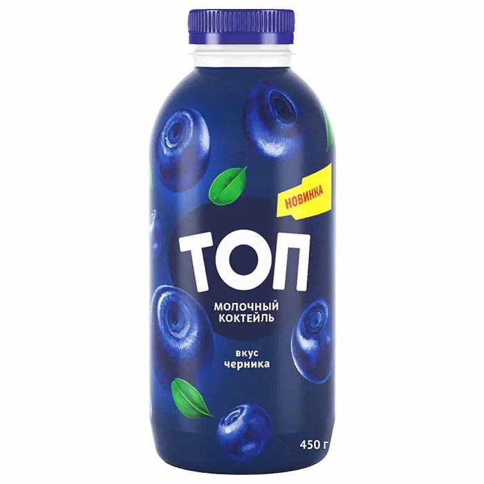 Коктейль молочный Топ со вкусом черники 2% 450гр пэт