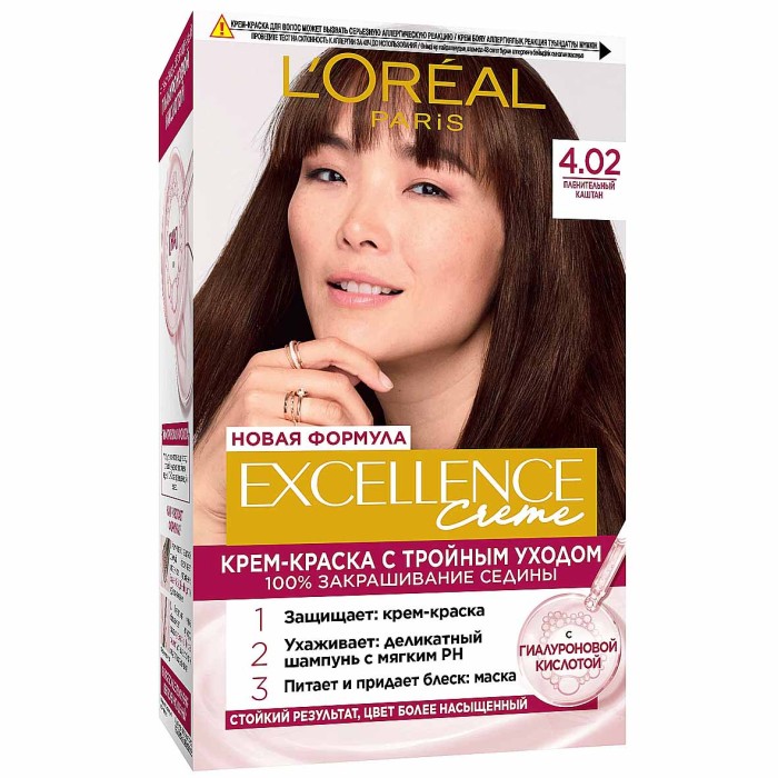 Краска для волос Loreal Exellence 4.02 Пленительный каштан к/у