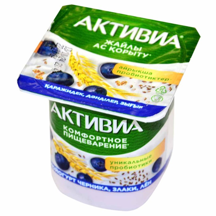 Йогурт Активия  черника-злаки-лен 2,9% 110гр пэт