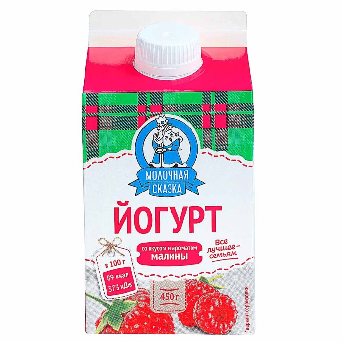 Йогурт питьевой Молочная сказка со вкусом и ароматом малины 2,5% 450гр т/п
