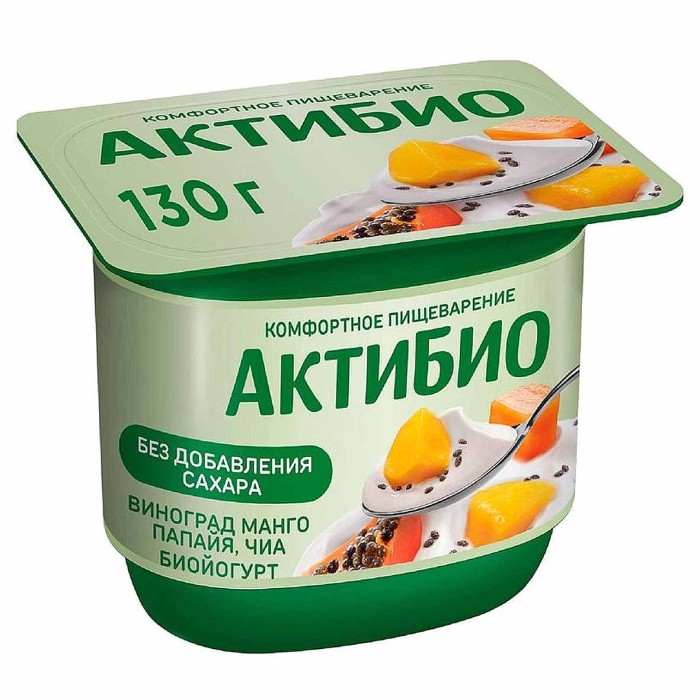 Биойогурт Актибио натуральный виноград-манго-папайя-чиа 2,9% 130гр пэт