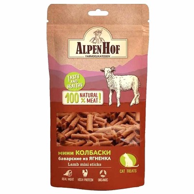 Лакомство для кошек AlpenHof мини колбаски из ягненка 50гр м/у