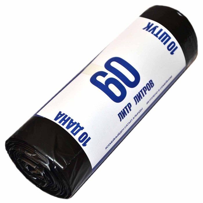 Пакеты для мусора Семейный 60л