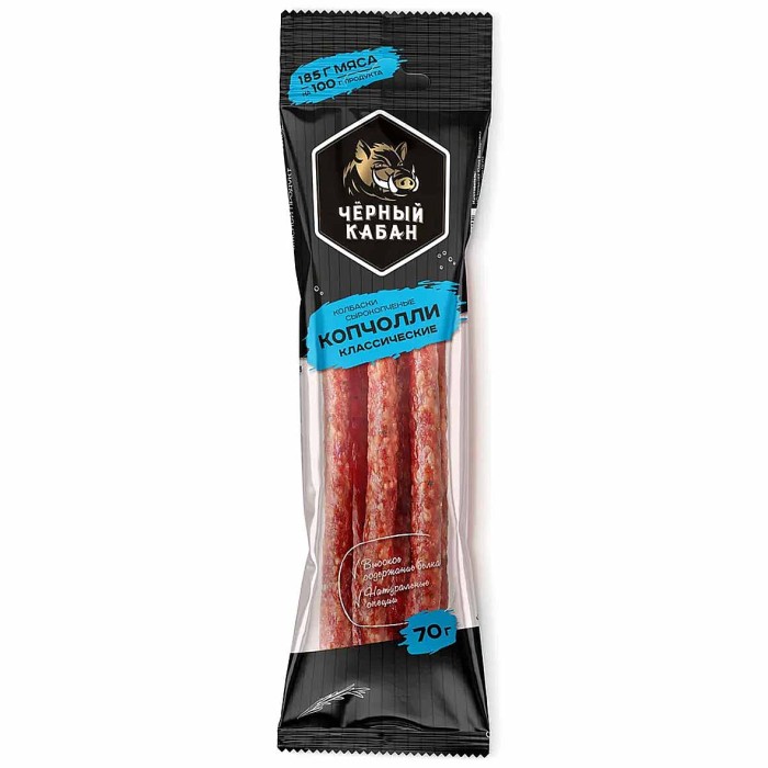 Колбаски с/к Черный кабан Копчелли классические 70гр