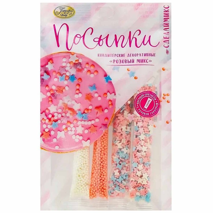 Посыпка Парфэ Декор розовый микс 20гр м/у