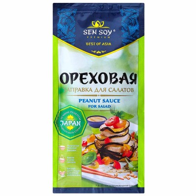 Заправка Sen Soy Ореховая для салатов 40гр м/у
