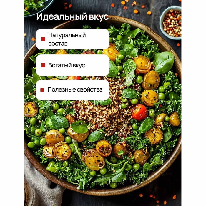 Заправка Sen Soy Ореховая для салатов 40гр м/у