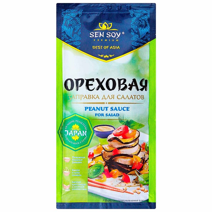 Заправка Sen Soy Ореховая для салатов 40гр м/у