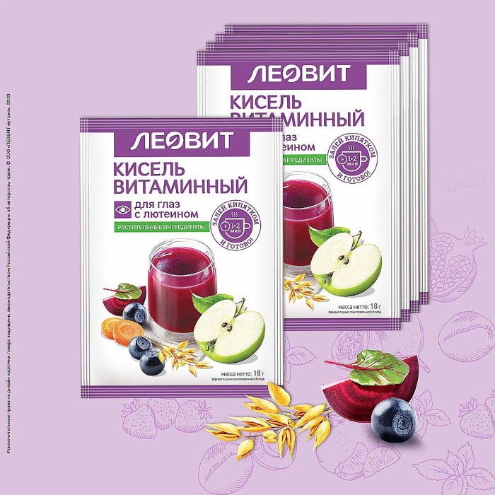 Кисель Леовит витаминный для глаз с лютеином 18гр м/у