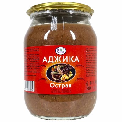 Аджика Relish Острая 280гр ст/б