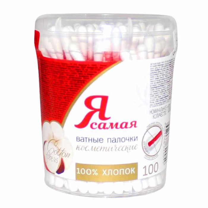 Палочки ватные Я самая Original 100шт м/у