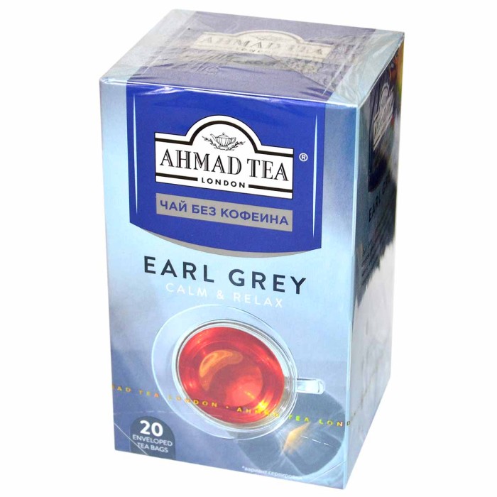 Чай Ahmad Tea Earl Grey черный без кофеина 20*1,8гр к/у