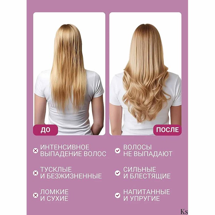 Шампунь для волос Biтэкс Репейник против выпадения волос 400мл пэт