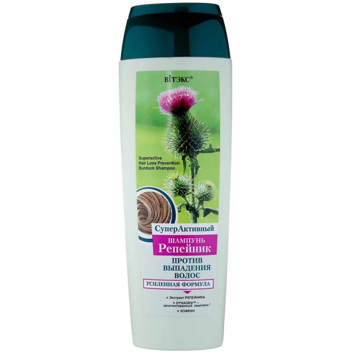 Шампунь для волос Biтэкс Репейник против выпадения волос 400мл пэт