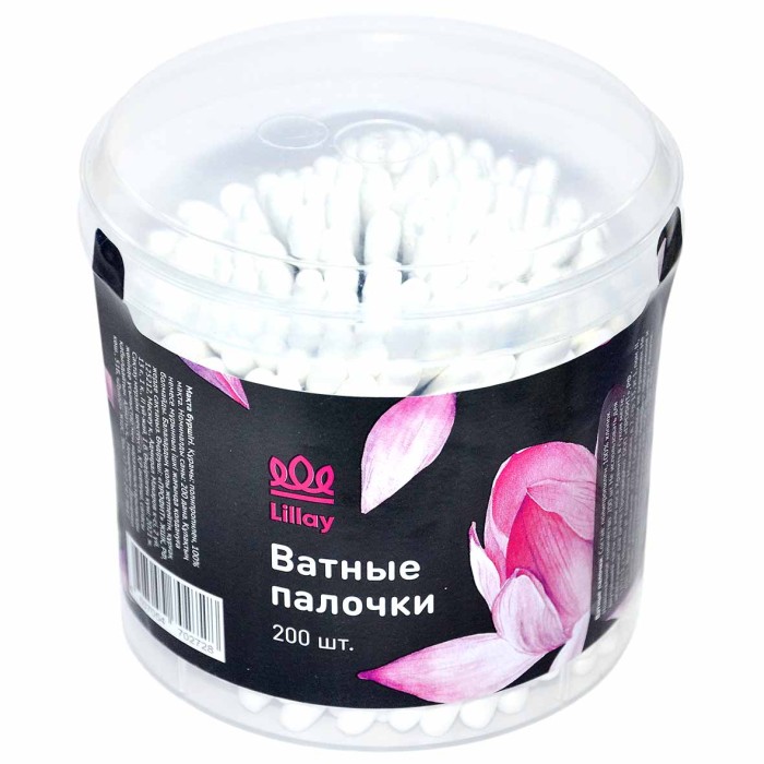 Палочки ватные Lillay 200шт банка