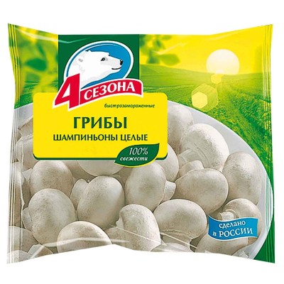 Грибы шампиньоны 4 сезона цельные 400гр м/у