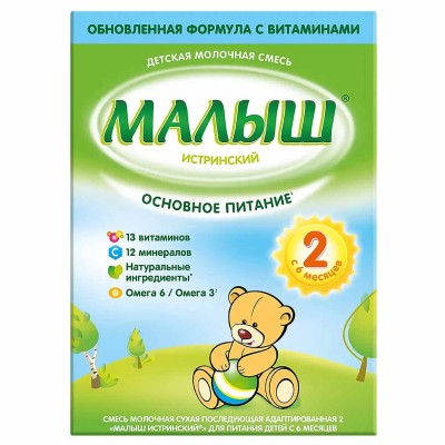Смесь Малыш Истринский 2 молочная с 6мес 350гр к/у