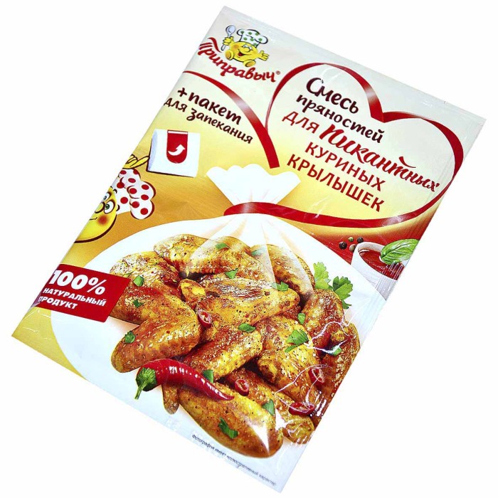 Смесь пряностей Приправыч пикантные куриные крылышки с пакетом для запекания 30гр м/у