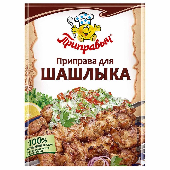 Приправа Приправыч для шашлыка 15гр м/у