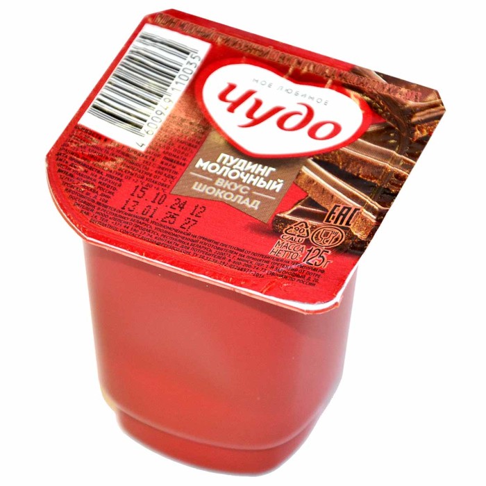 Пудинг Чудо шоколад 3,1% 125гр пэт