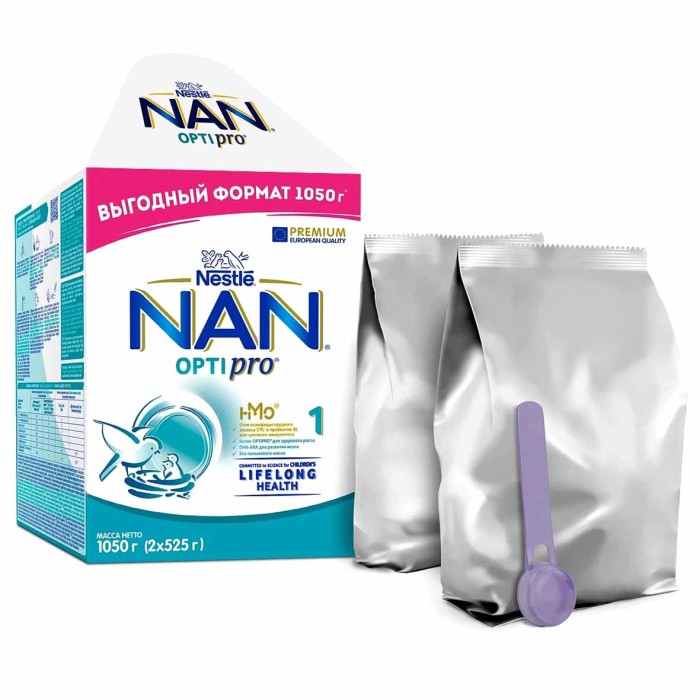 Смесь Nan 1 Opti pro с рождения 1050гр пэт