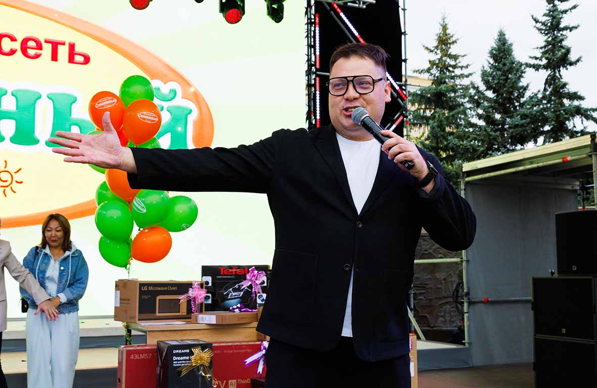 12.07.2025 состоялся масштабный розыгрыш путёвки в Турцию и других призов!