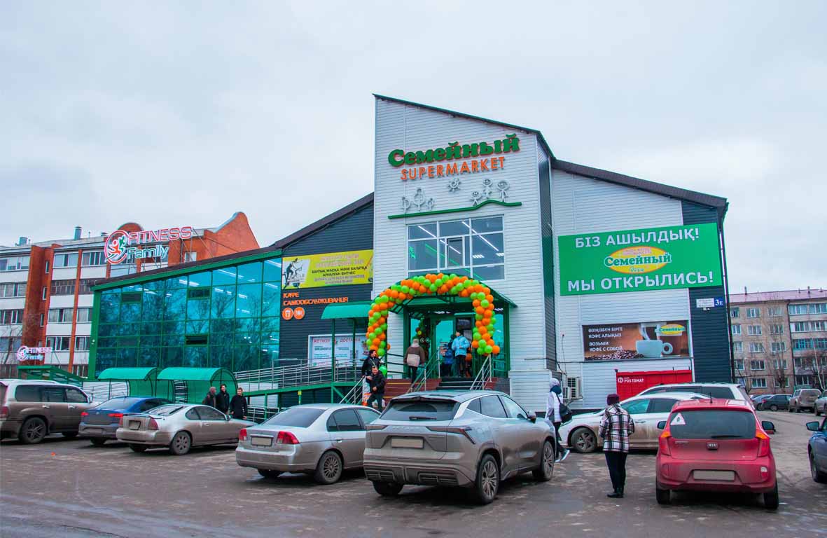 Мы открылись! Кизатова, 3Е