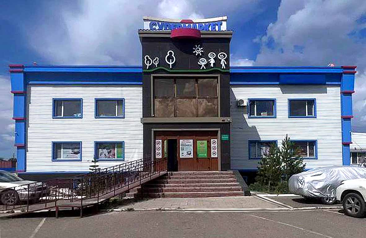 (C24) Новоишимское, Локомотивная, 6А