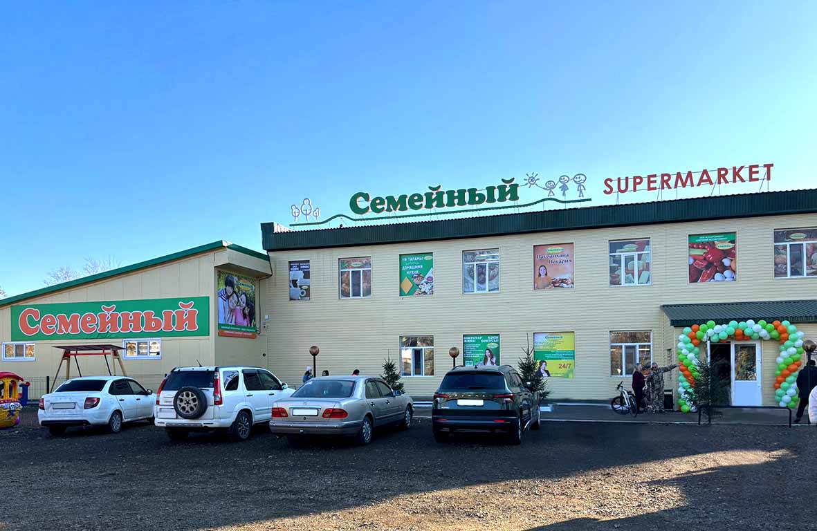 Сергеевка, ул. Победы, 15