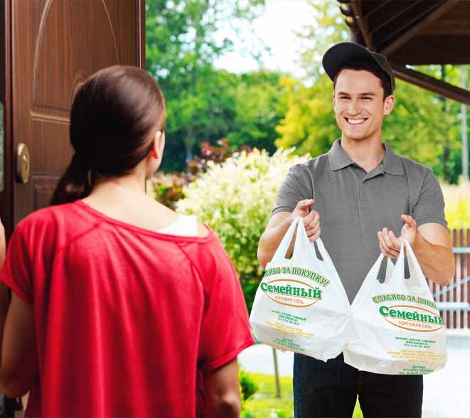 Интернет-магазин товаров для вас!